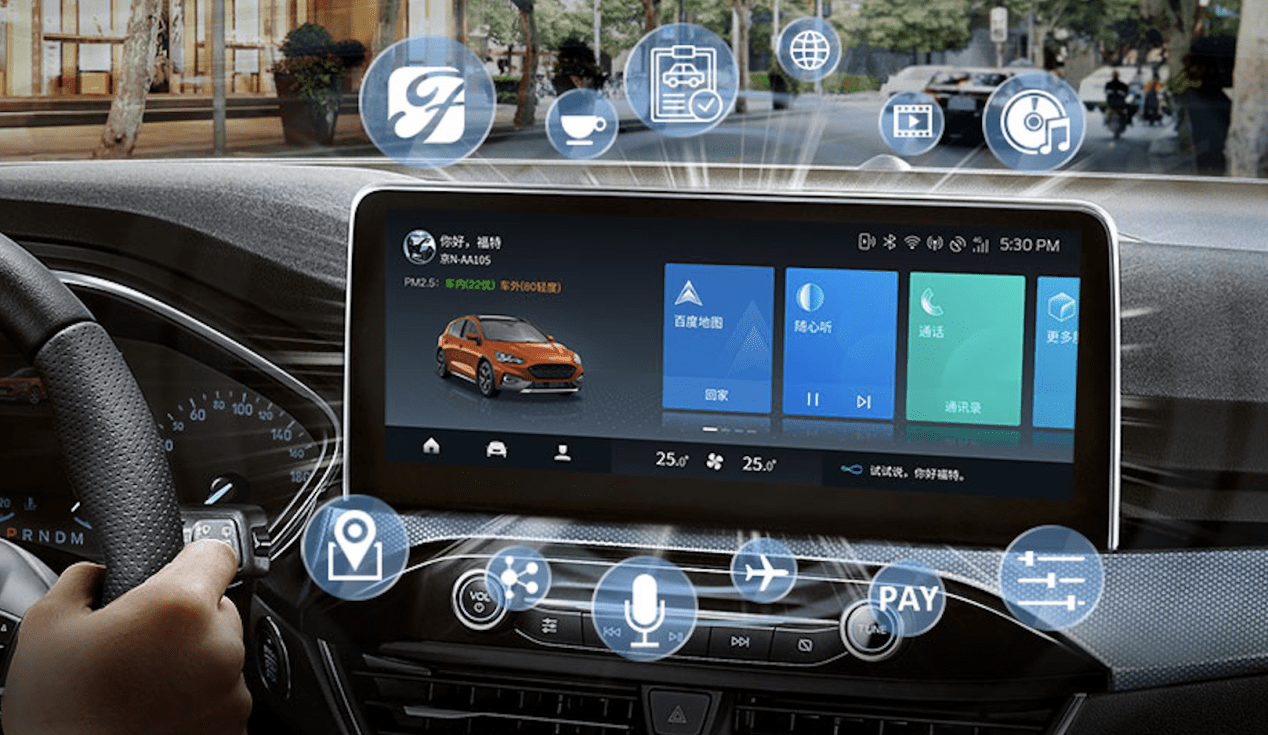 长安福特sync 车机系统支持续语音输入