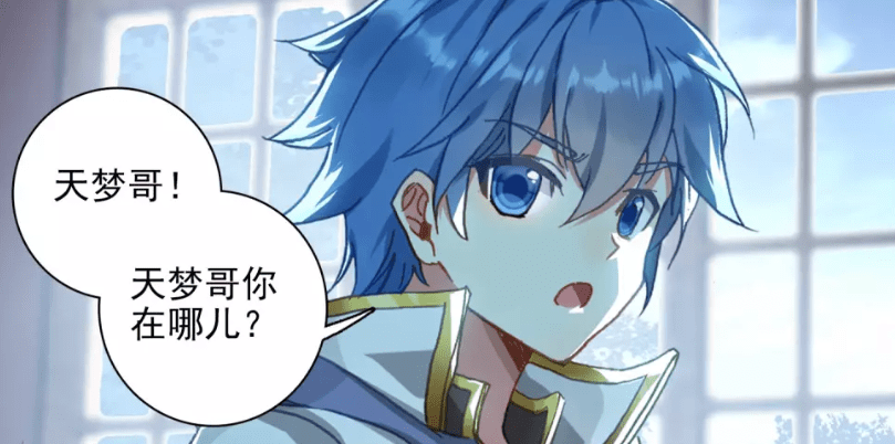 绝世唐门581话:天梦哥正式成为霍雨浩的魂灵,带来生命反射之盾