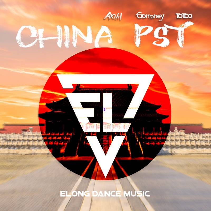 王绎龙打造中国独有edm电音曲风"china psy"_手机搜狐网