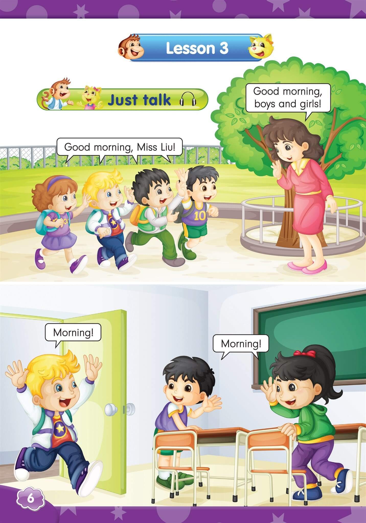 人教精通版三年级英语上册电子课本 听力音频