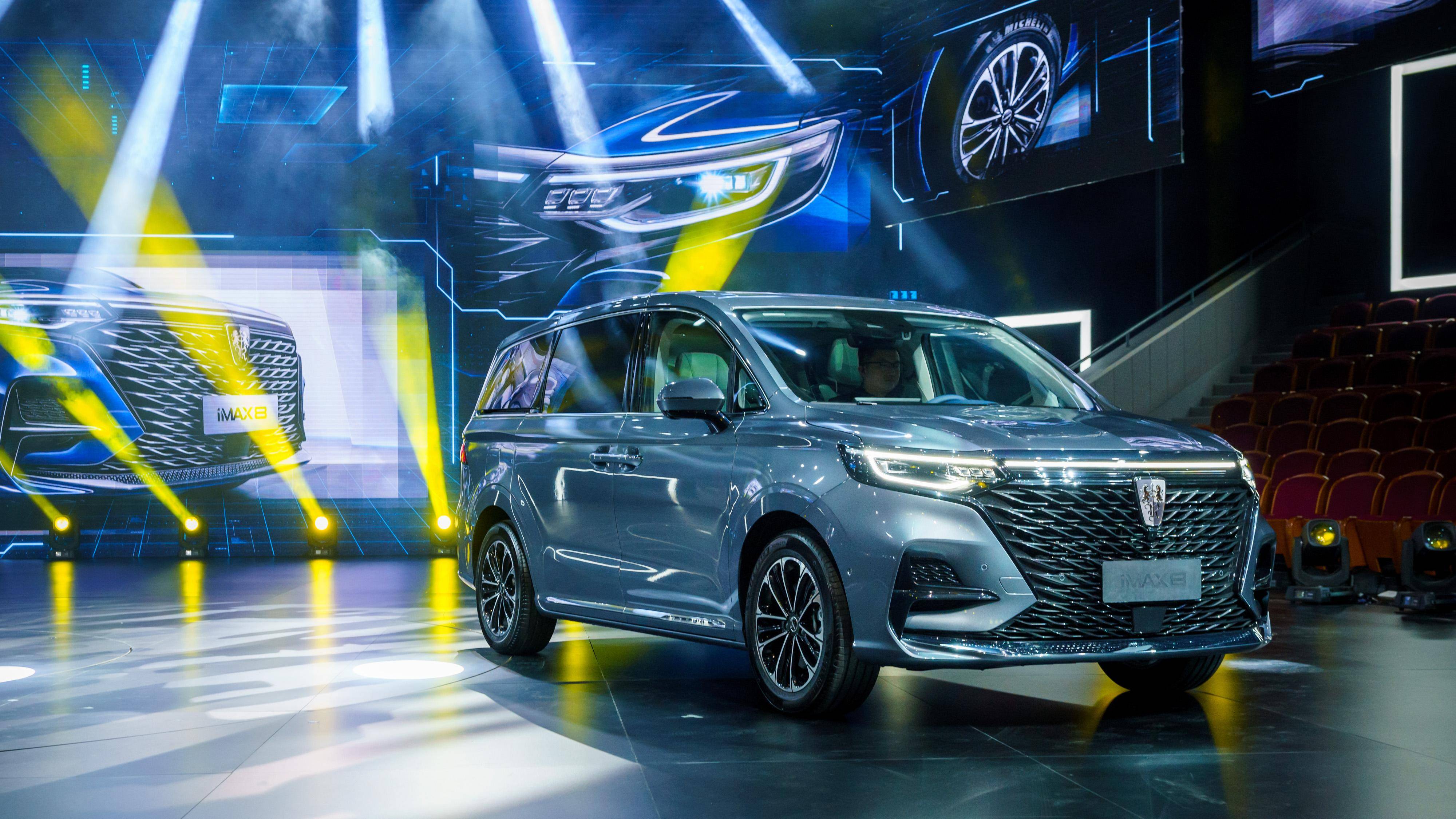 不把gl8放在眼里荣威imax8除了魔吧还有啥