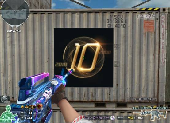 【cf】手感救星!武器自定义贴画,让武器成为爱不释手的玩具!_皮肤