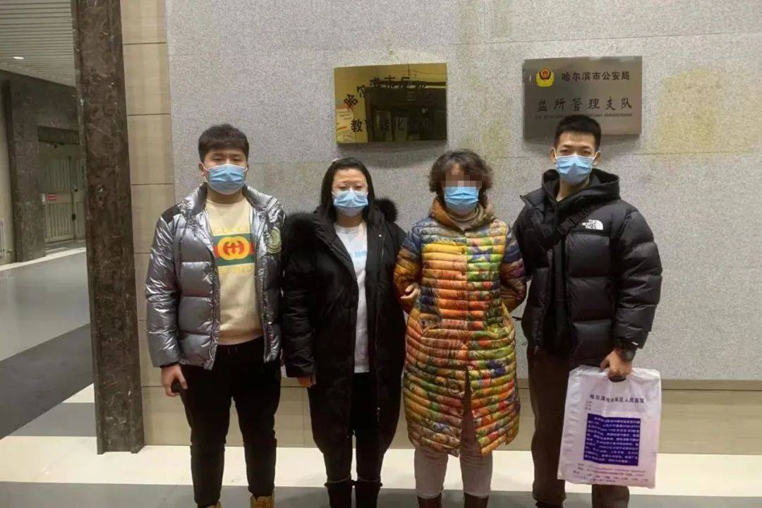 案件7000万5000万2000万黑龙江破获特大案