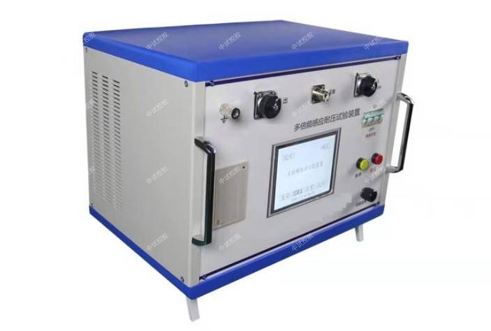 知识科普|电子式多倍频感应耐压试验装置