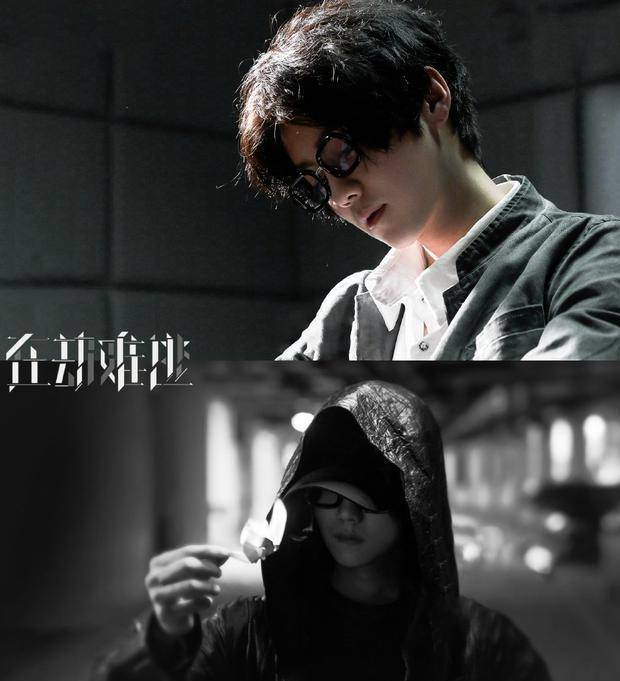 原创鹿晗在劫难逃首演反派第一集全员下线还撞了张东升爬山梗