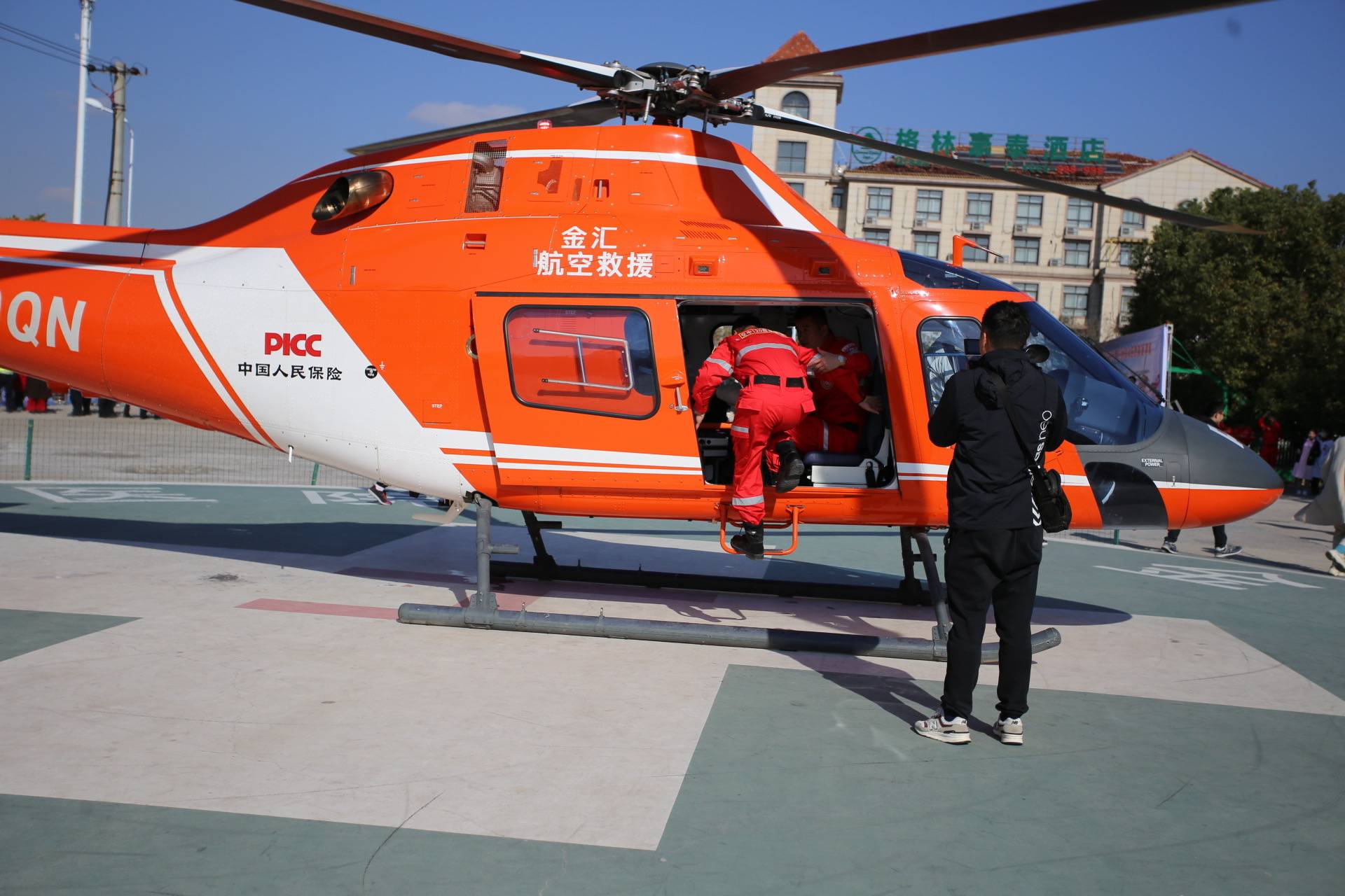 凝心聚力筑梦同行巢湖市空中120应急救援队举办新老队员应急技能交流