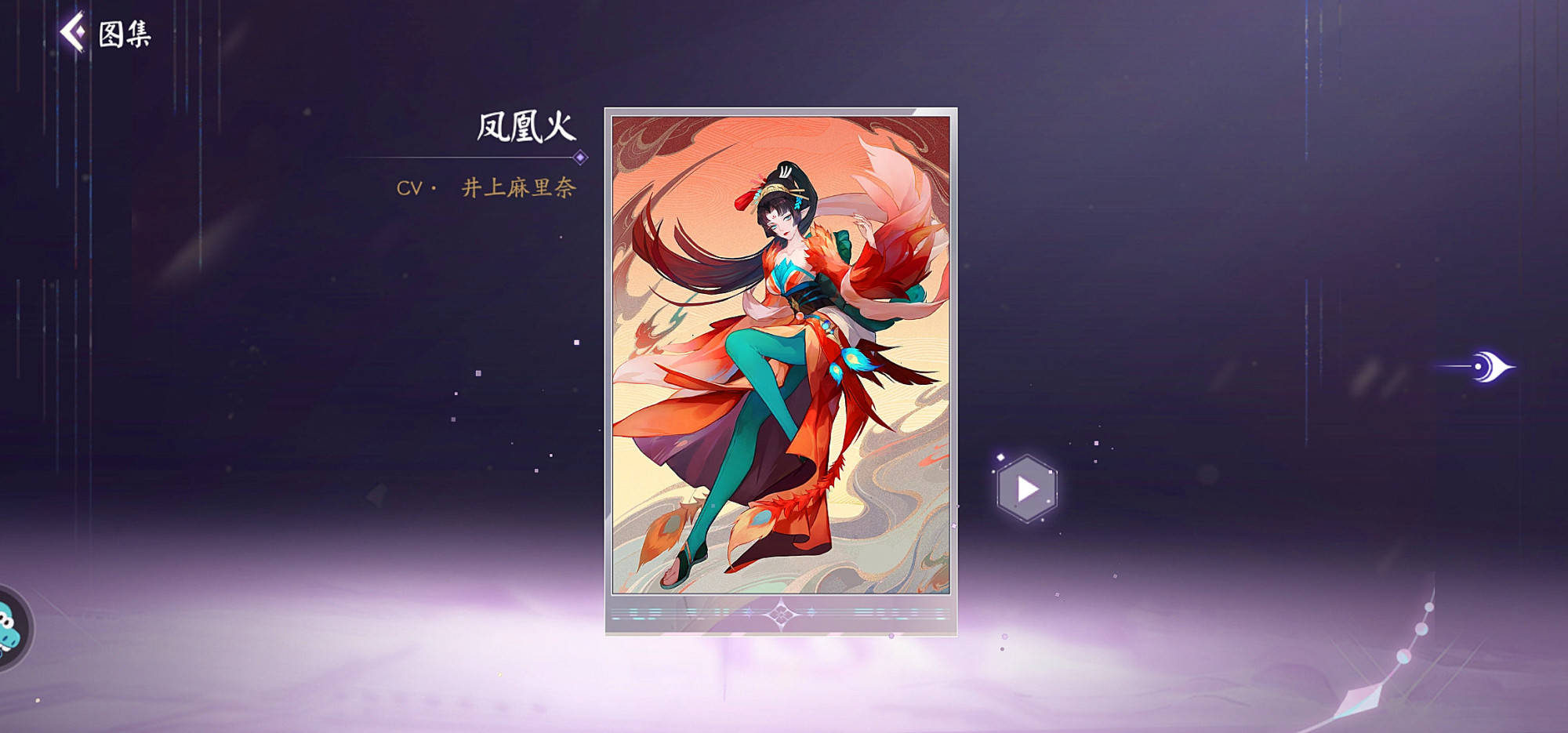 原创阴阳师百闻牌s9赛季稳定上分卡组强推欢迎了解彼岸花快攻队