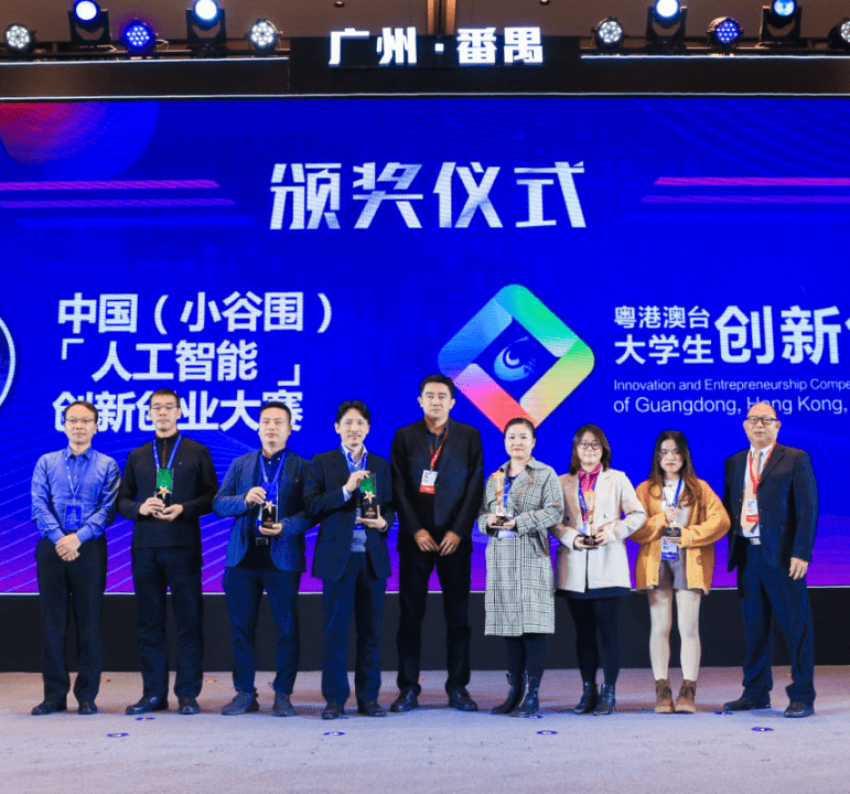 广州市番禺区人民政府副区长,广州大学城管委会主任朱瑞武,中国信息