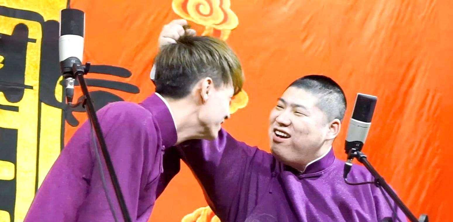 去年总算是熬出了头,尤其是秦霄贤,短短半年就成了德云社人气最高的