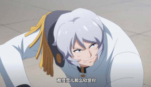 原创英雄再临冬雪儿遭逼婚她哥威胁林劫网友找死