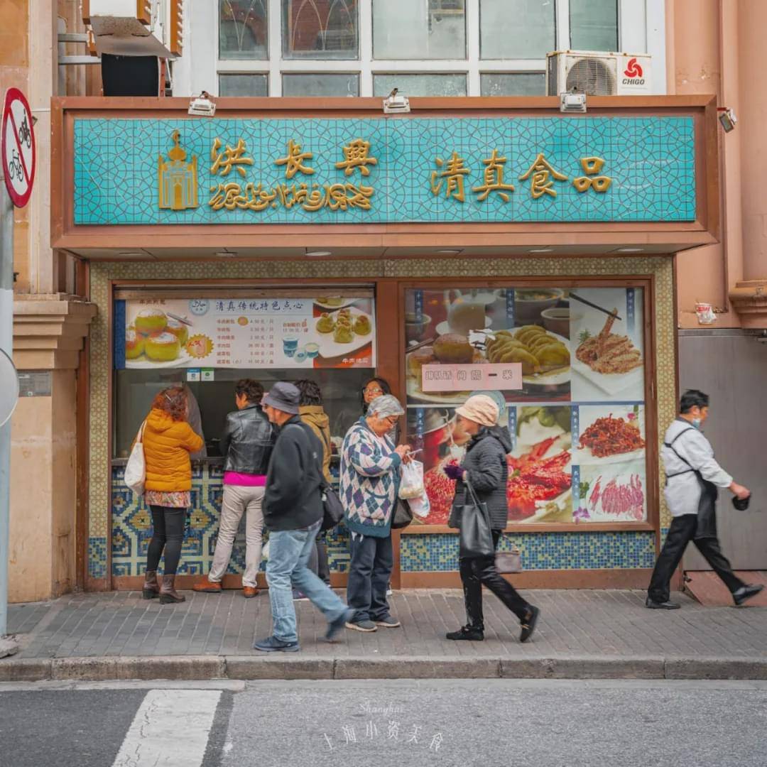 云南南路美食街图片