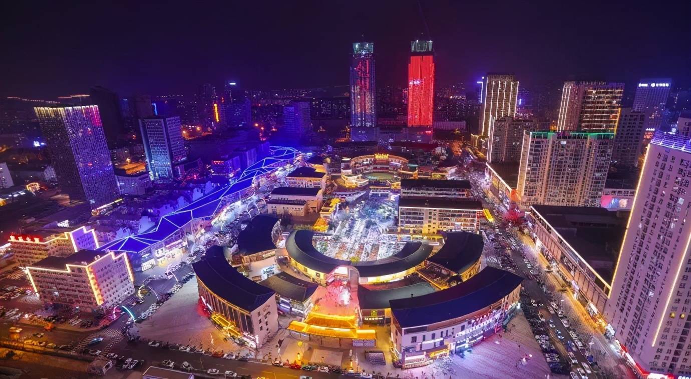 全省第二批改造提升试点,威海这条街区入围_步行街