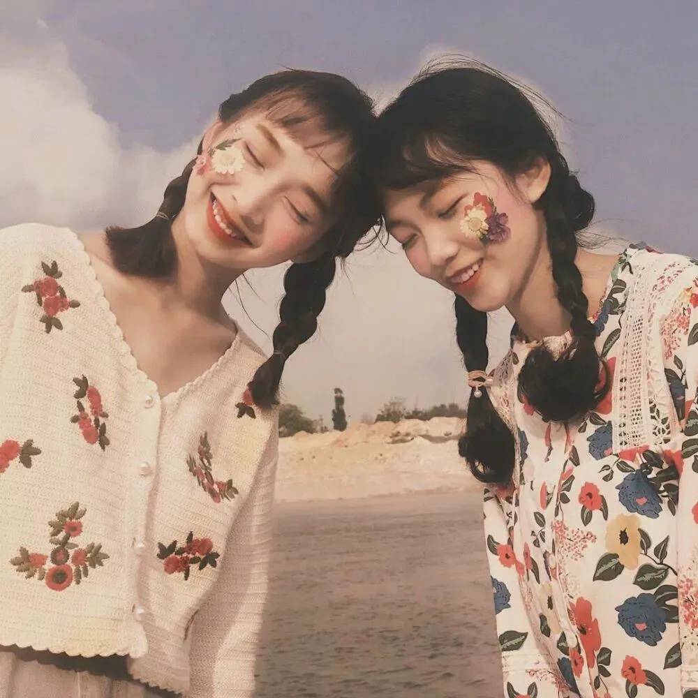 双人闺蜜头像你是我好心情的开关一键快乐