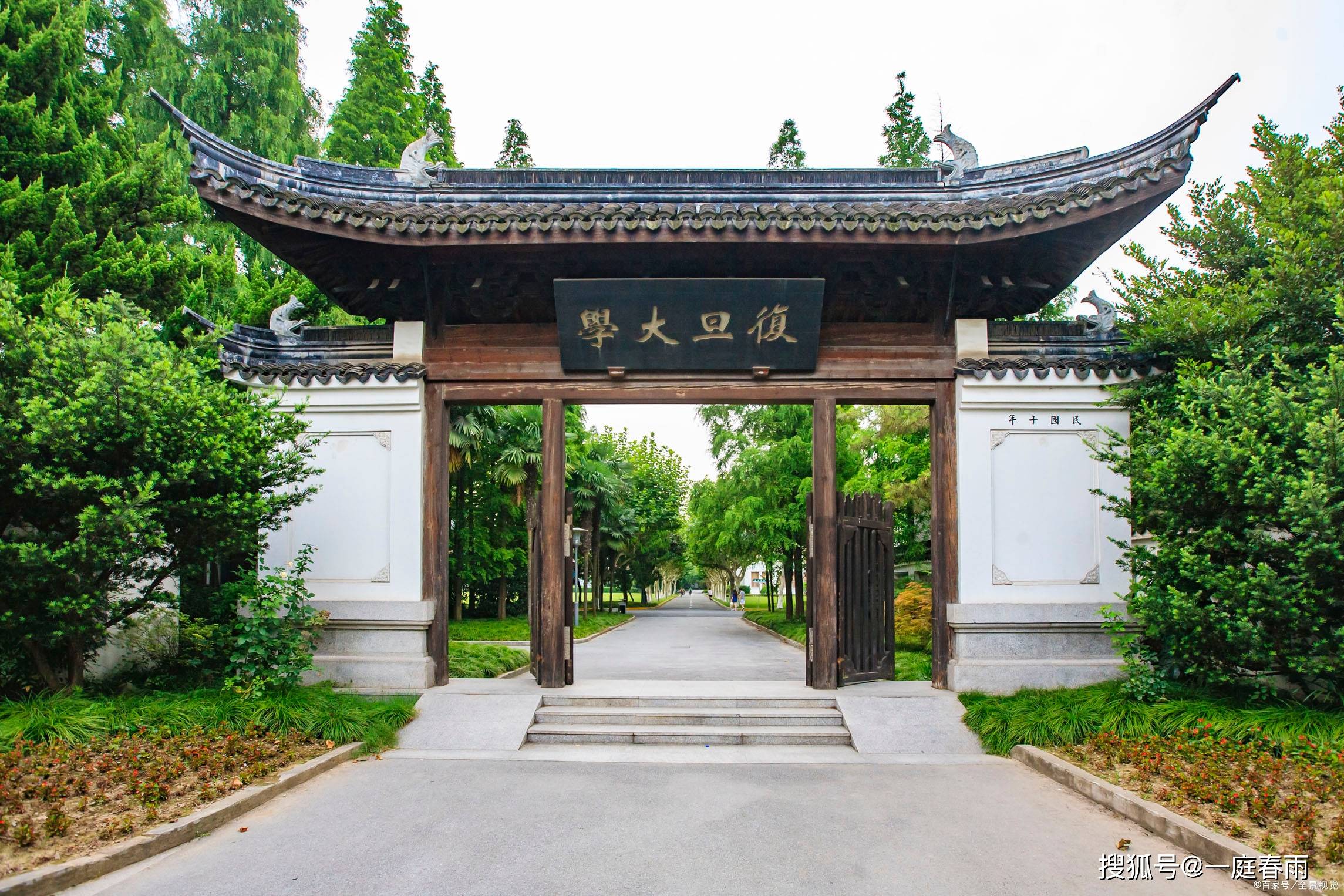 强基计划院校排名,报考条件,招生专业及注意事项