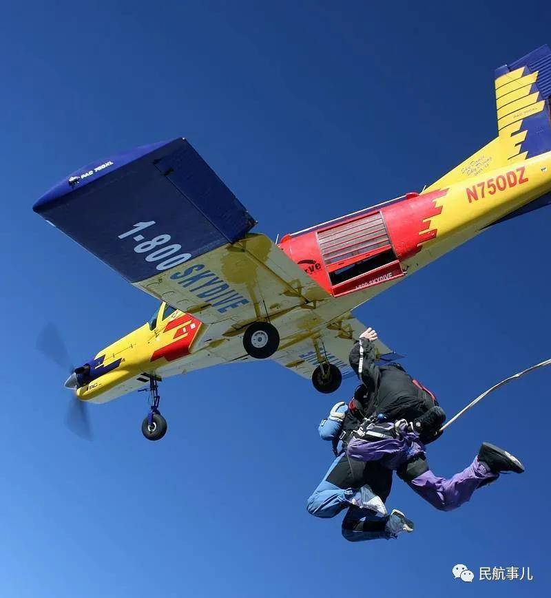 北京通航p750飞机