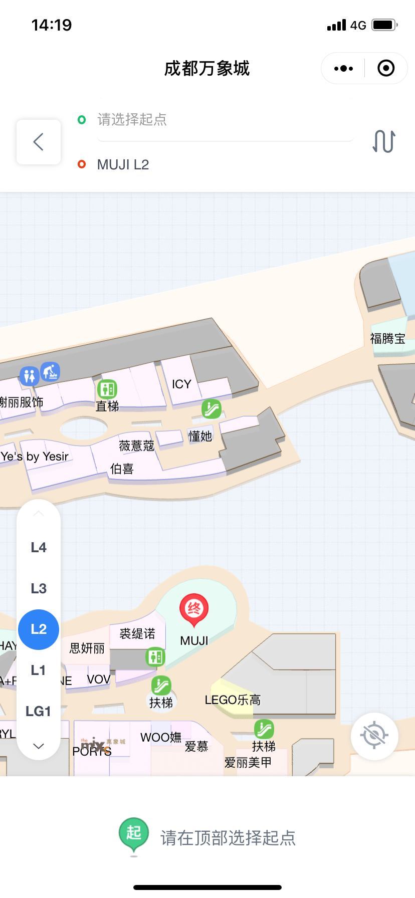 成都万象城二期盛大开业,千目智能导视系统打造数字化场景体验!