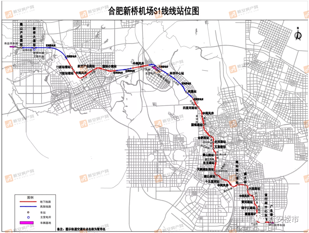 地铁7号线清潭路站即将动工 车站规划详情曝光!