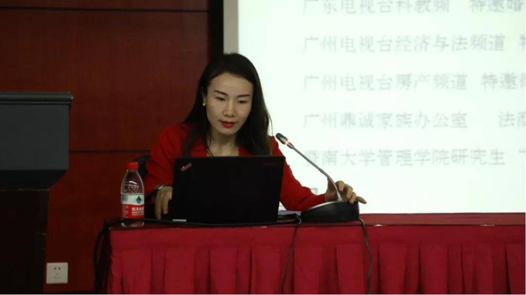 普法讲座易美玲律师受邀到某大型国企开展民法典讲座