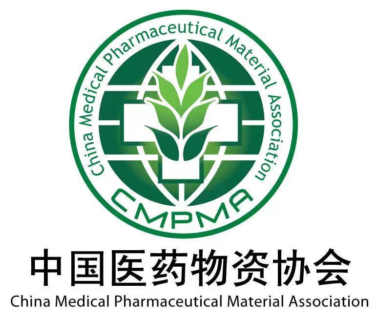 中国医药物资协会孕婴童产业发展委员会会长办公会议在成都召开