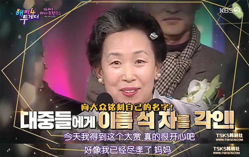 说她是亚洲顶流女明星,没有人有意见吧?_罗文姬