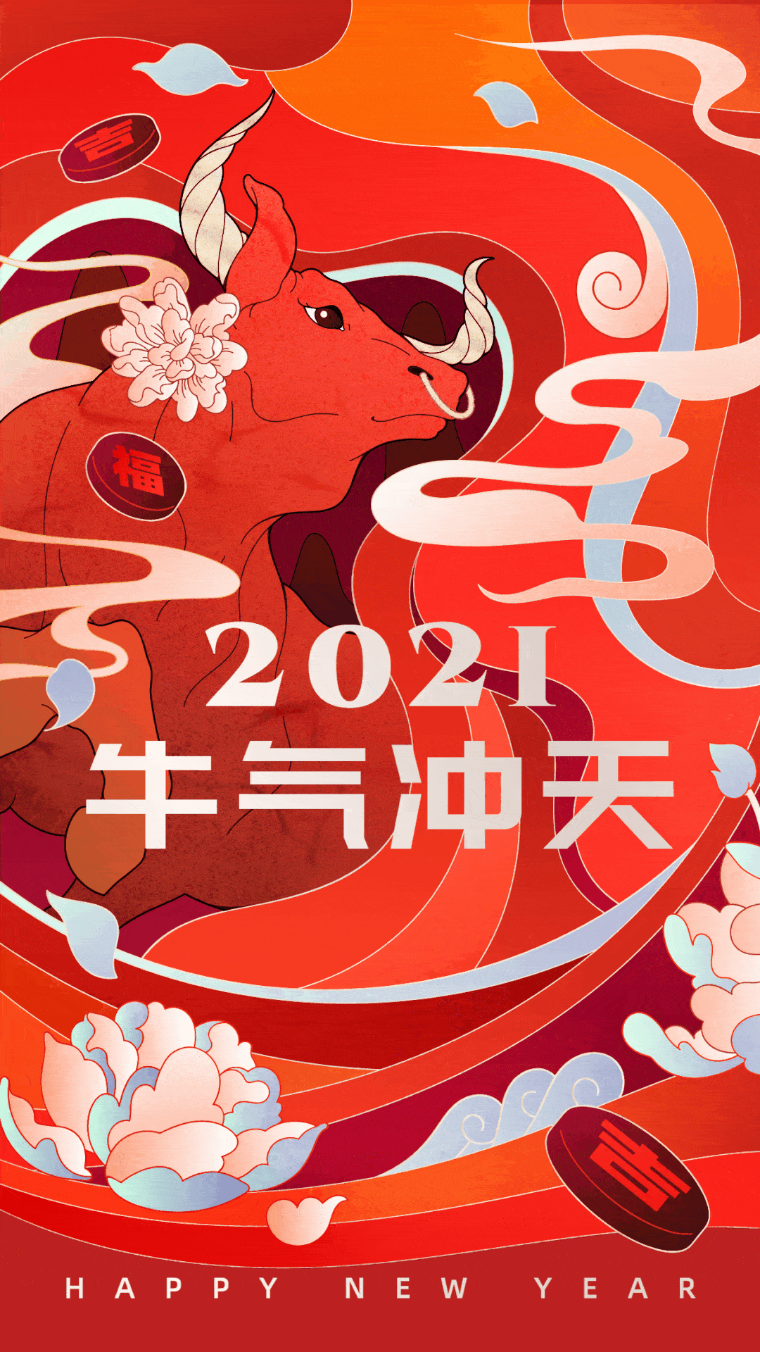 银川跨年终极计划! 7个大趴伴你走过2020终点站!