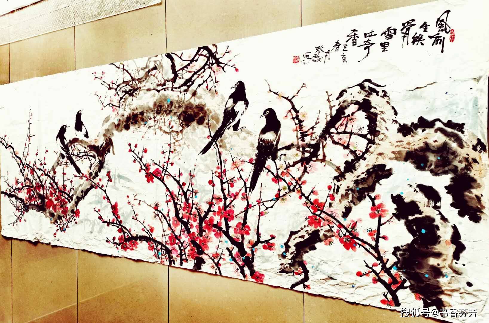 画家张骏的作品中国老年书画研究会会员河南省美协会会员周口市美协会
