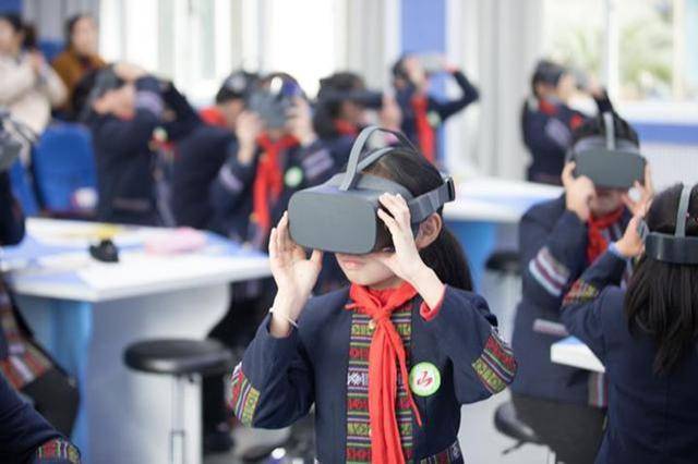 虚拟仿真沉浸式教学:vr走进中小学课堂,让孩子们看更大的世界