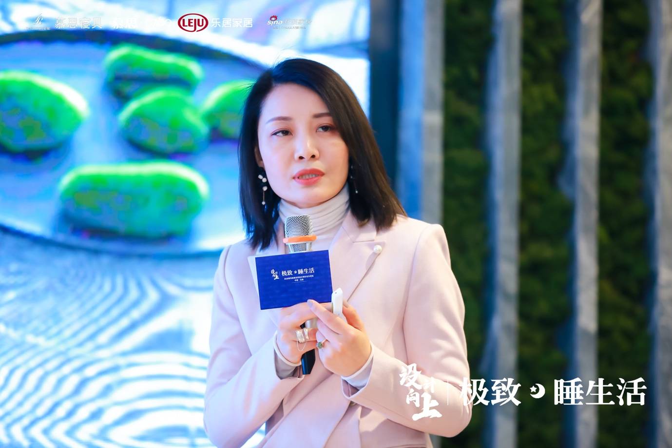 设计向上极致睡生活天津吕爱华用爱丰富设计的底色