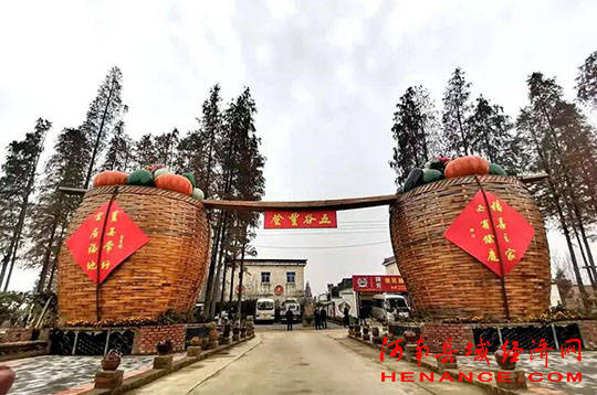 固始县石佛店镇余庆村土地增效群众增收环境增美