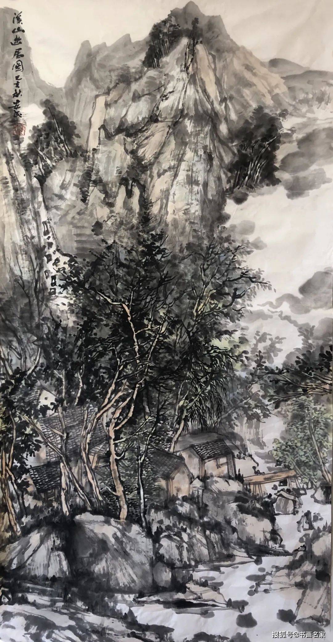 艺术中国王安民庚子秋季美丽乡村写生展