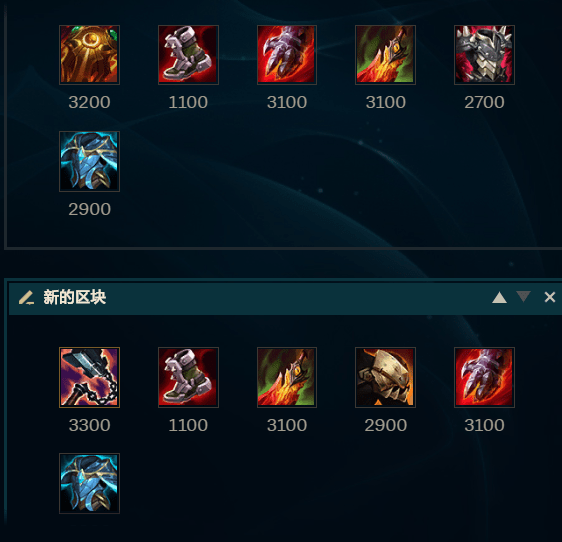 新版本不会出装最全面教学来了