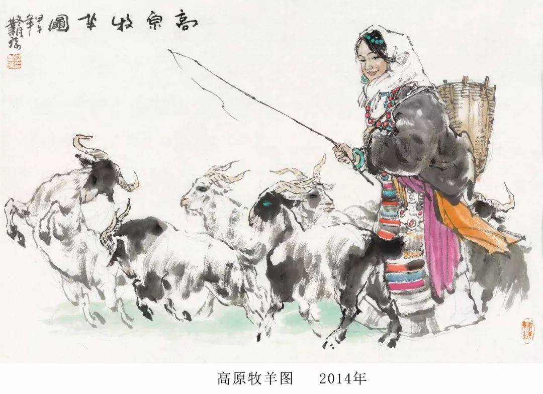 翰墨宁波何业琦书画艺术鉴赏