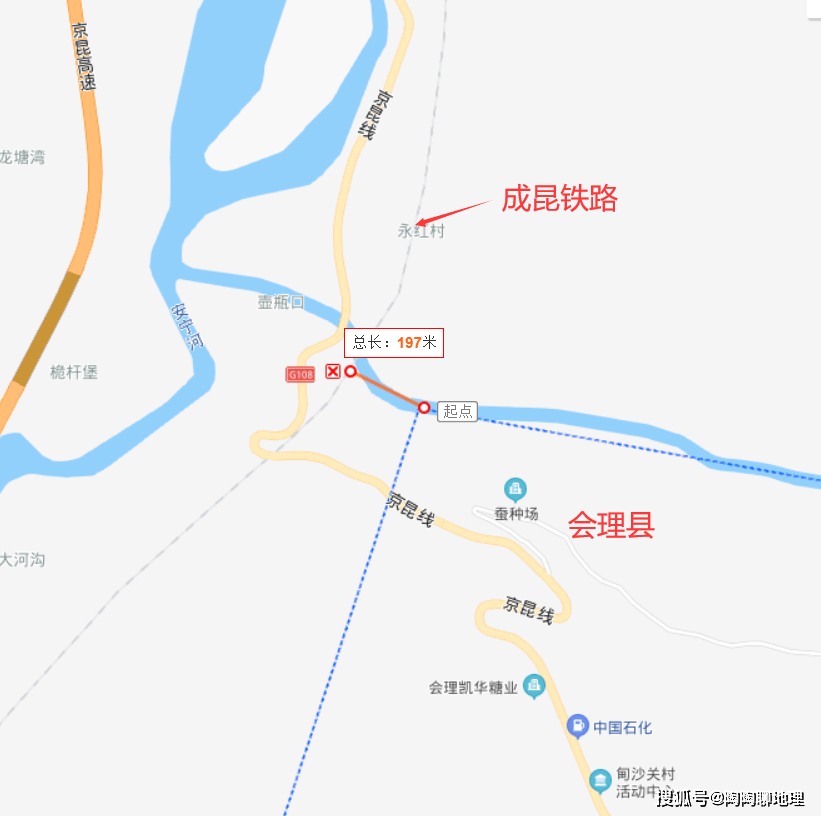 凉山州的一个县境内无高速和铁路县域到铁路线最近处仅200米