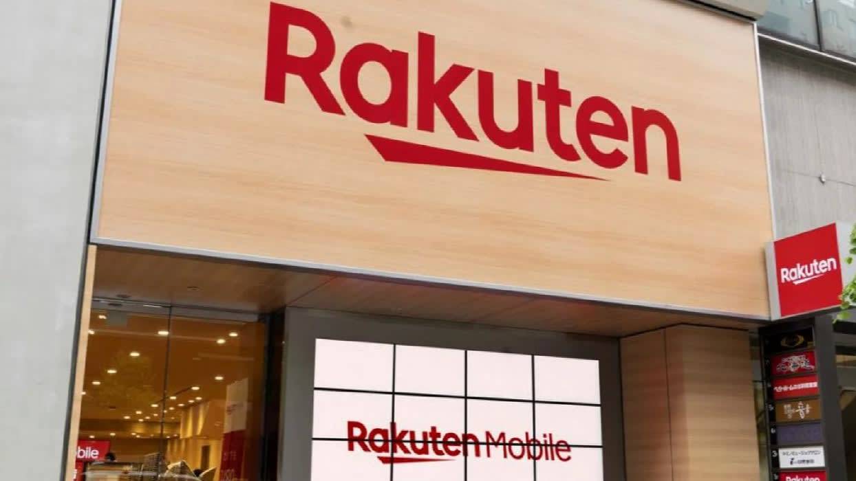 rakuten lotte图片