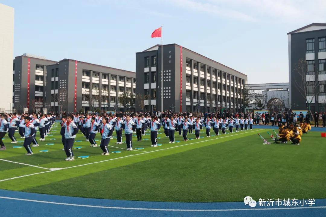 徐州市教育局副局长刘桂云两位领导讲话,新安小学校长孙先锋,城东小学