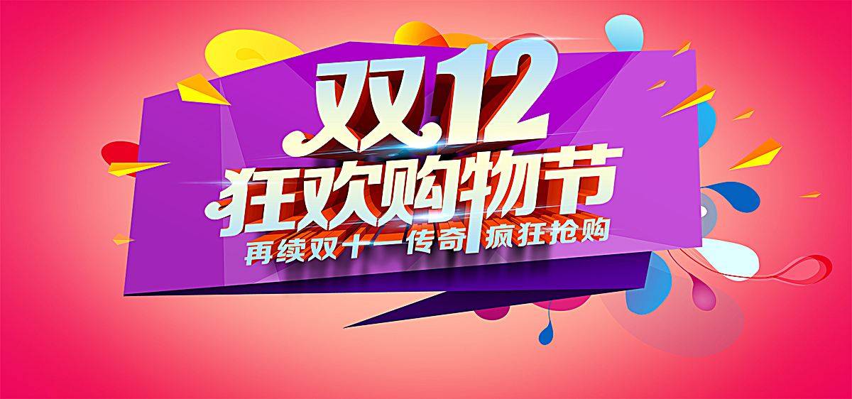 洛阳头条:古都新生活-2020洛龙美好生活节_购物