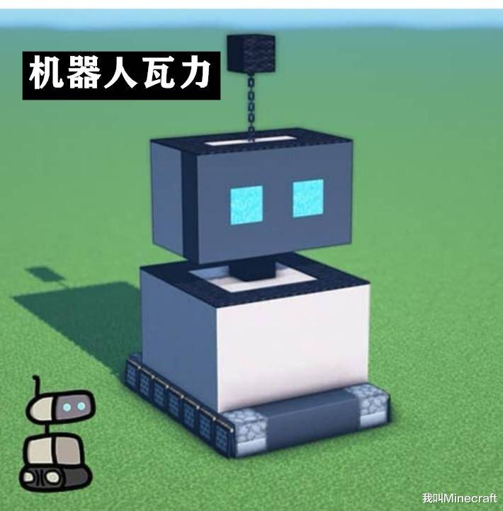 我的世界:用“屎”也能造出庇护所?17款建筑,来自mc大触设计!-搜狐大视野-搜狐新闻