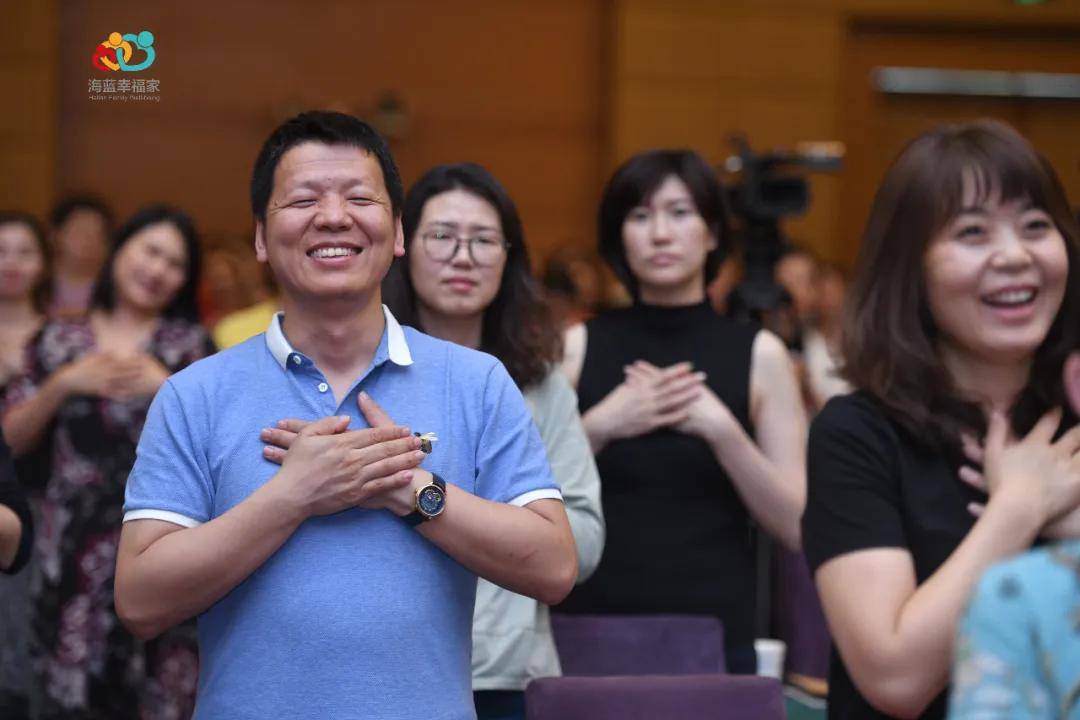 海蓝幸福家亲密关系中少有人知道的真相