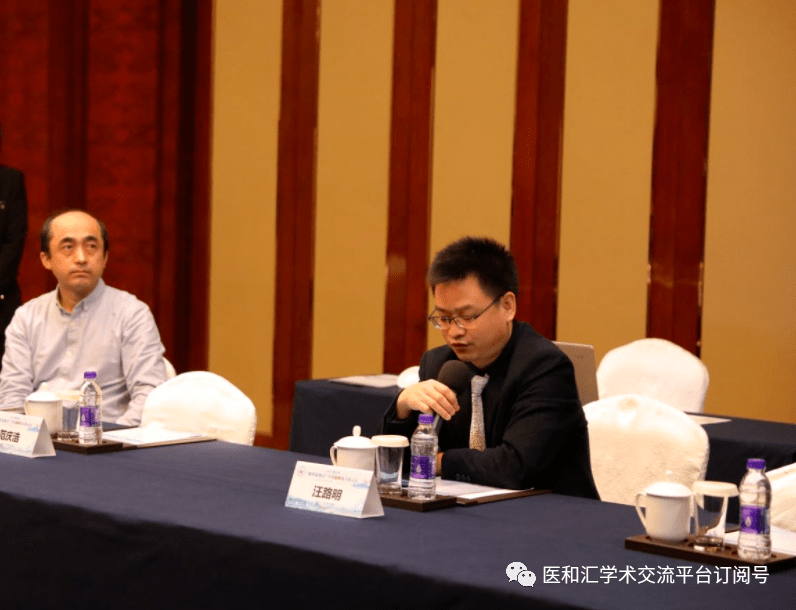 2020浙江省胸外最强音手术巅峰线上展示会青年组会议圆满召开