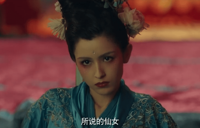赤狐书生哈妮克孜是亮点