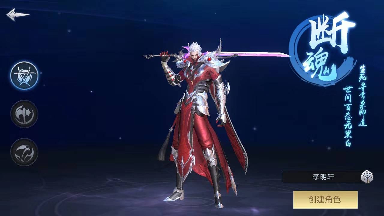 该如何正确选择手游代理平台