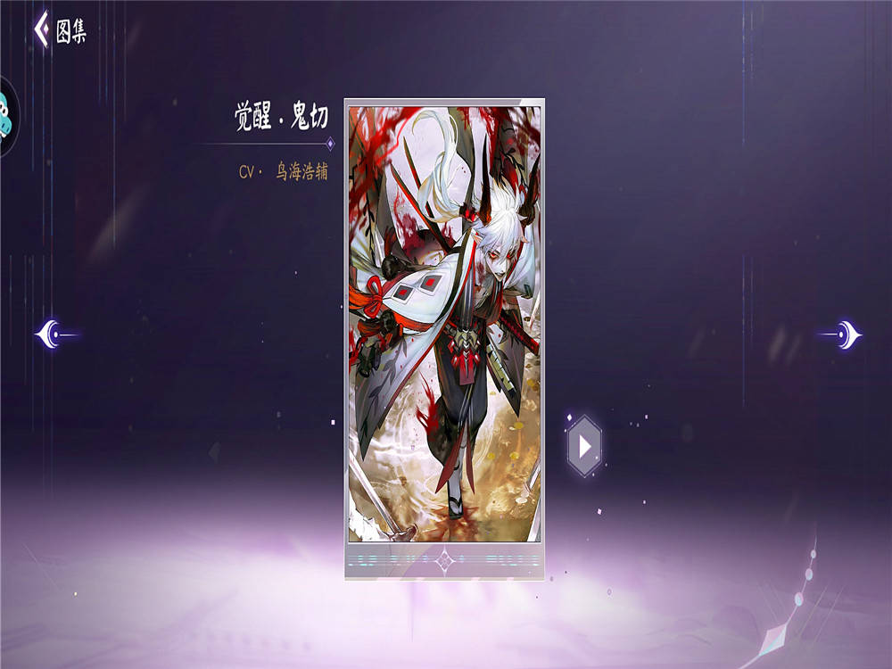 原创阴阳师百闻牌:"双雪控制流"也会迎来春天,来领略鬼切雪国之行