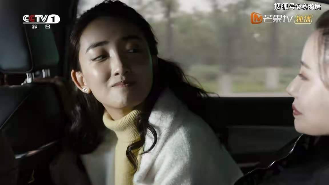 装台:谜一样的刁大军,一会有钱一会没钱,应和原著相差无几