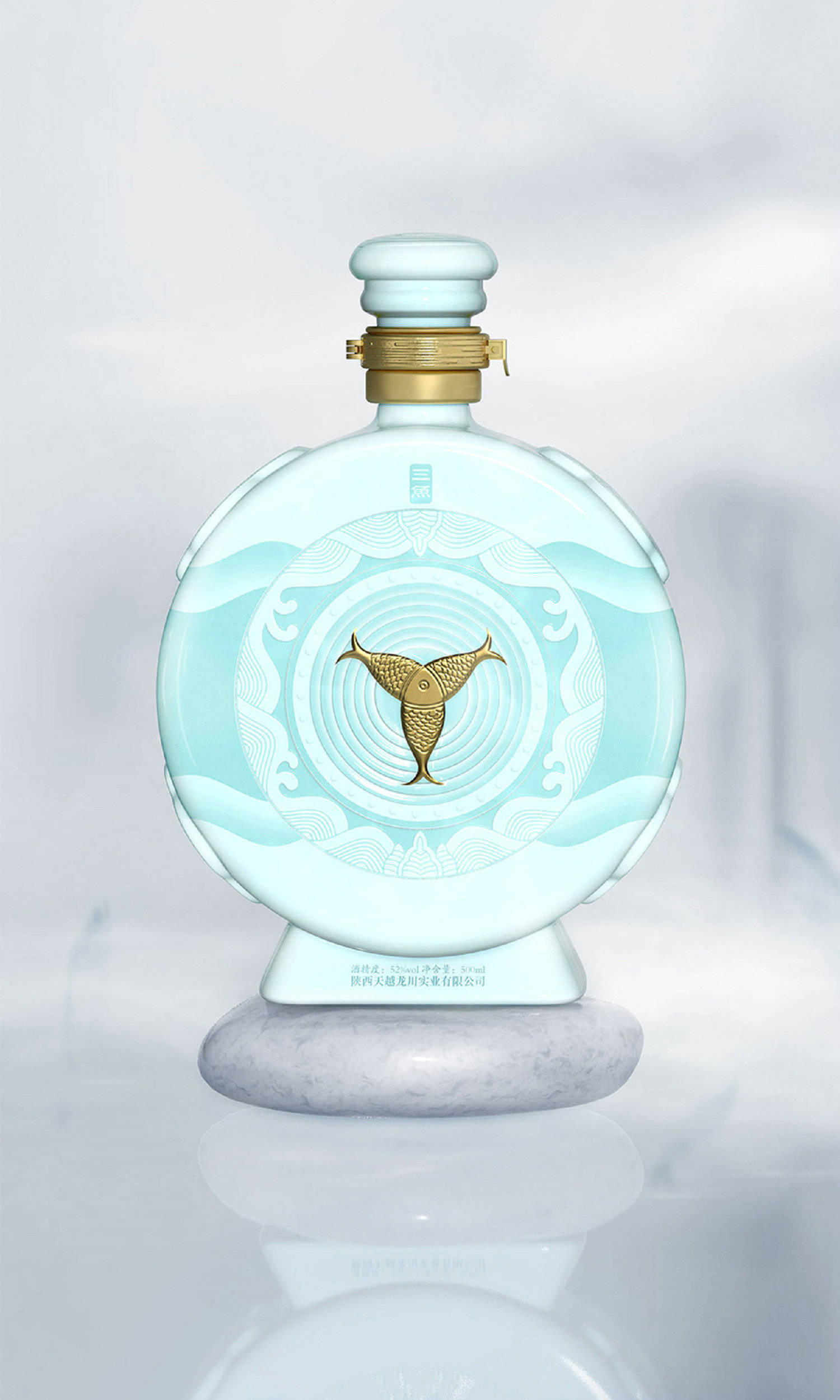 三鱼共首白酒包装设计,800前元代文物级造型原力|厚启