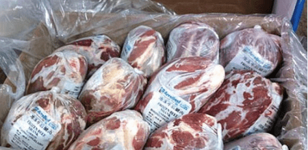 【河北献县冷冻肉品外包装检测呈阳性】