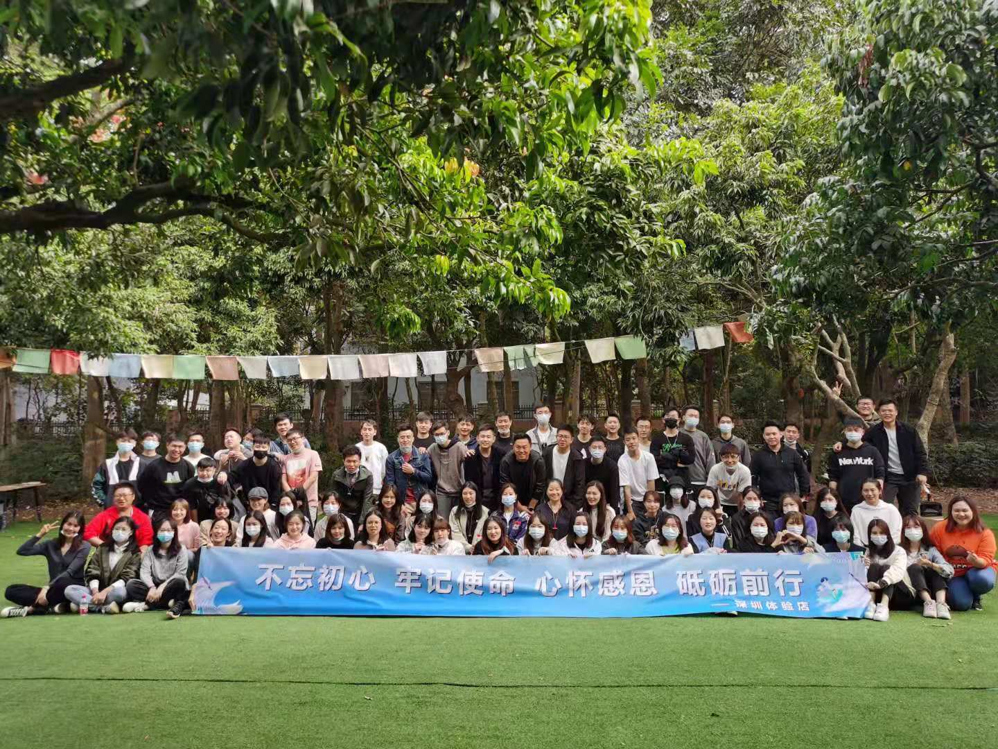 发现深圳光明旁一个野炊烧烤团建场地-农家乐乐水山庄