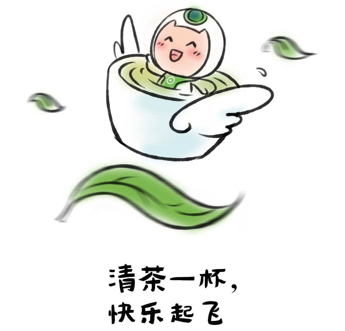 以自己的舒适和享受为出发点,该怎么喝就怎么喝.这样是不是挺好啊?