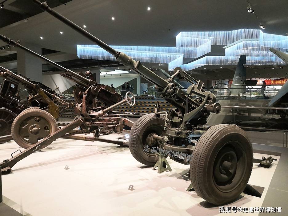 军事博物馆看展:中外高射炮,机关炮集锦,见到传说中的十星高射炮
