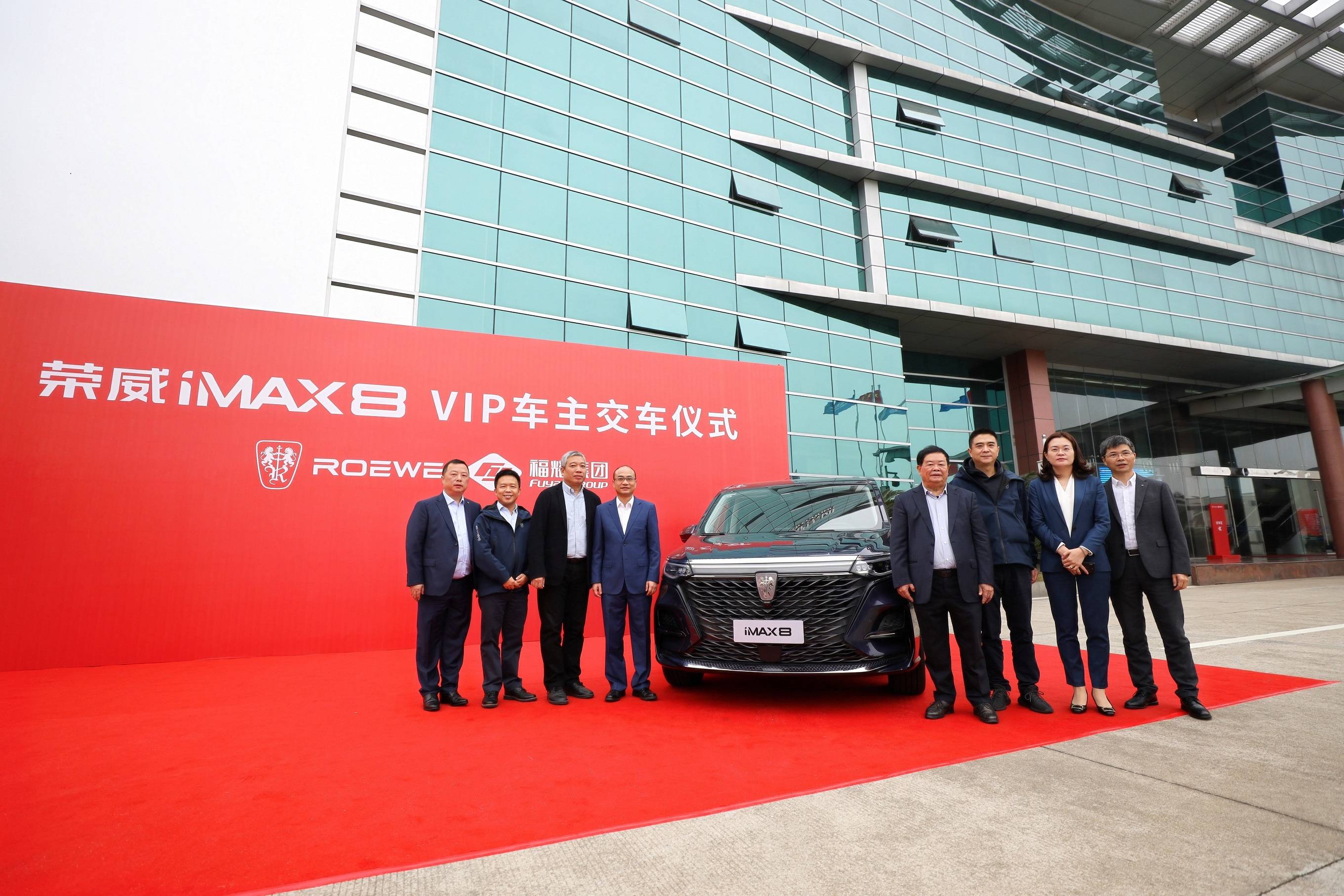 福耀玻璃曹德旺刚买完红旗l5 再成荣威imax8车主_手机搜狐网
