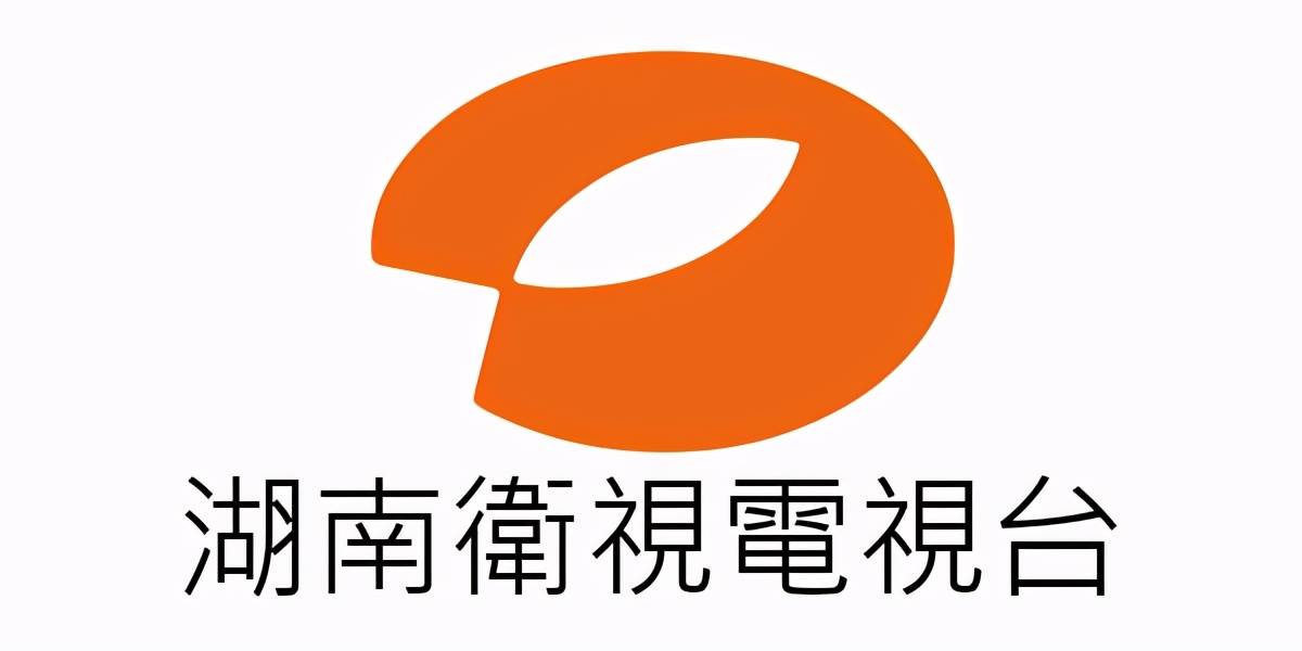芒果tv和湖南卫视续约?原来他们是一家人又不是一家人